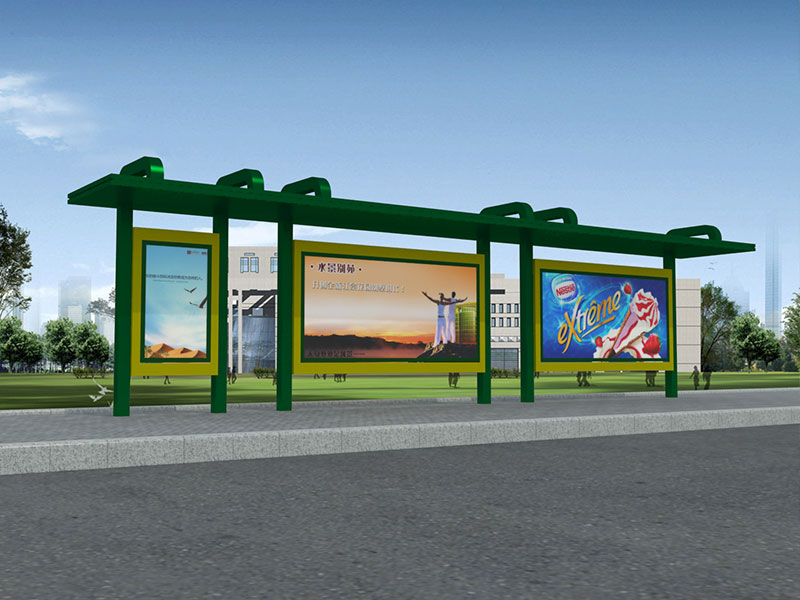 鄉鎮公交候車亭的建設實現了（le）城鄉公交一體化