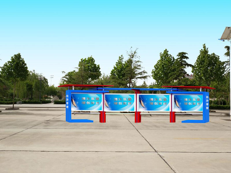 今天我們來看看宣傳欄的製作