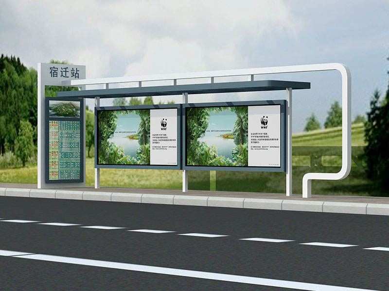 便捷公交（jiāo）候車亭出現在山西晉城